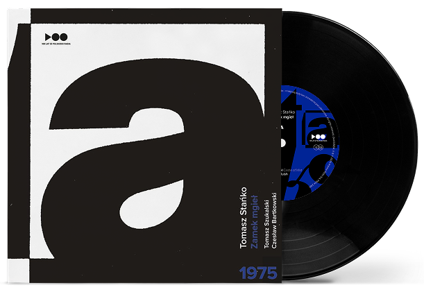 Collection - large vinyl